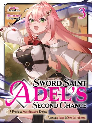 cover image of Sword Saint Adel's Second Chance